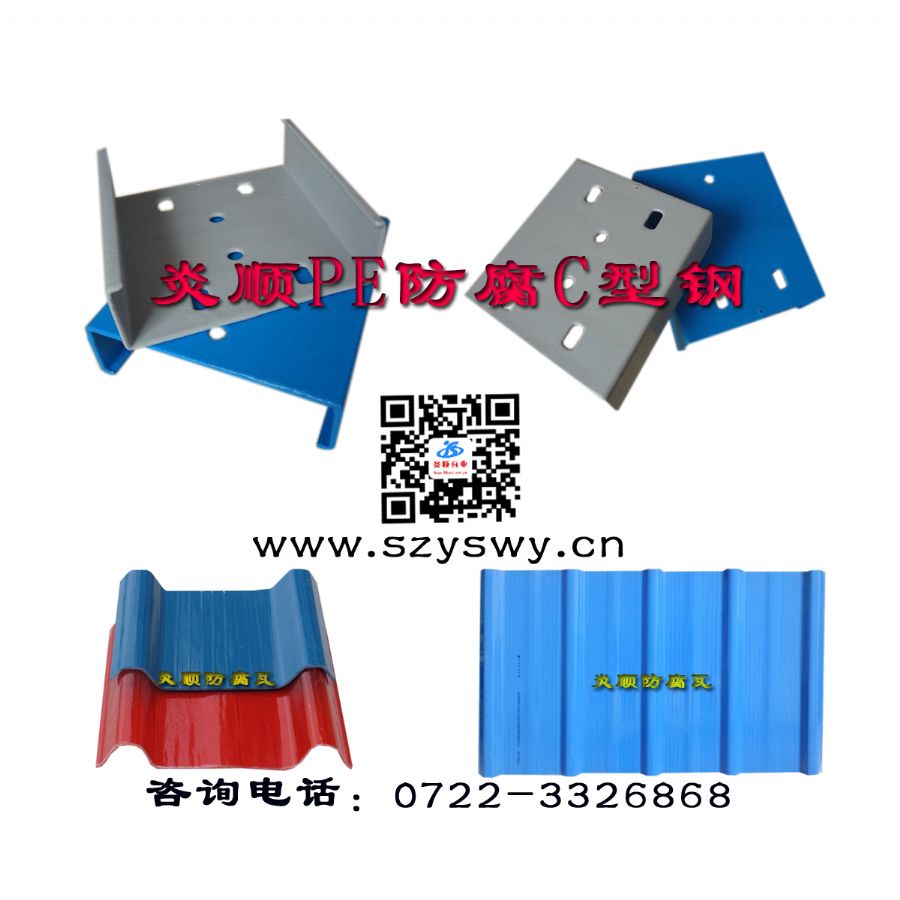 ����C���